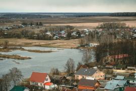 фото город Шуя, Ивановская область, река Теза