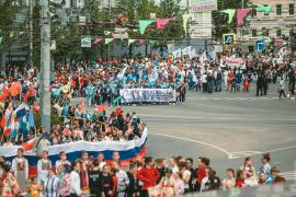 День города Иваново 2017. Праздничное шествие