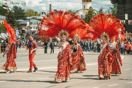 День города Иваново 2017. Праздничное шествие