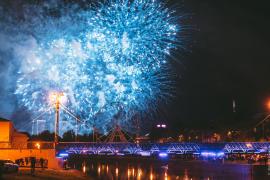 День города Иваново 2018. салют