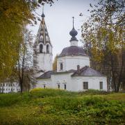 Посмотреть крупнее