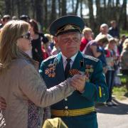 Посмотреть крупнее