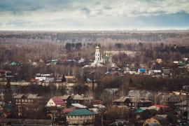 фото город Шуя, Ивановская область